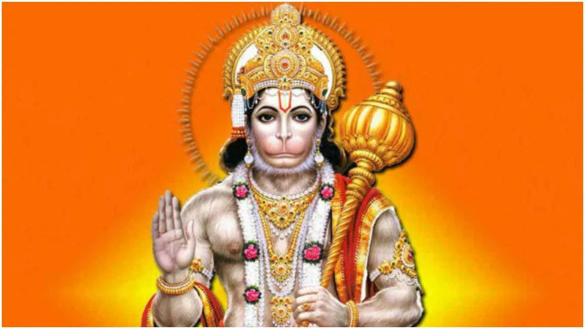 Hanuman Chalisa lyrics english meaning